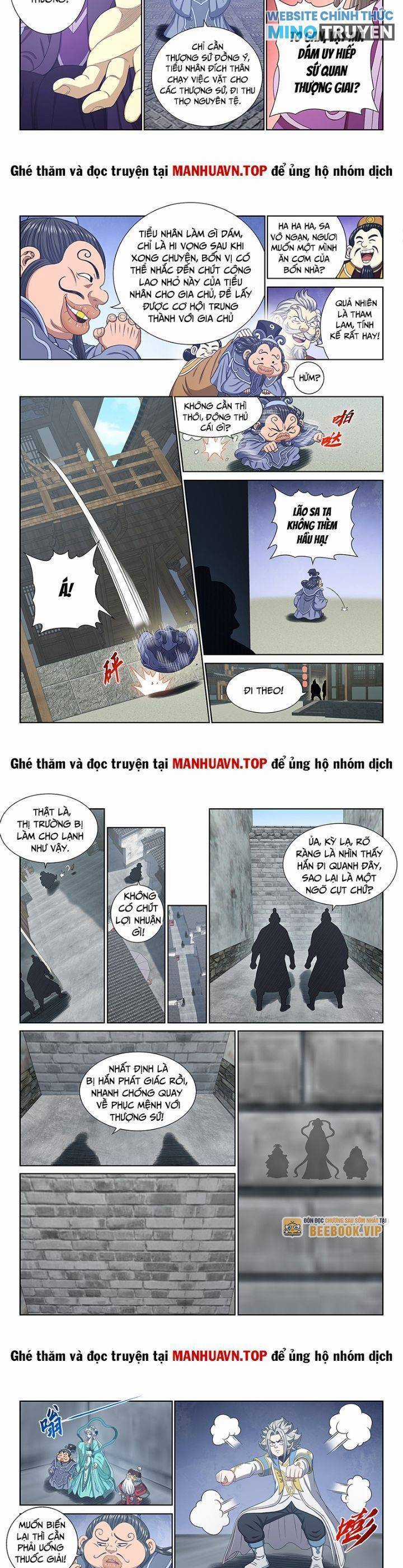 Ta Là Đại Thần Tiên Chương 751 trang 6