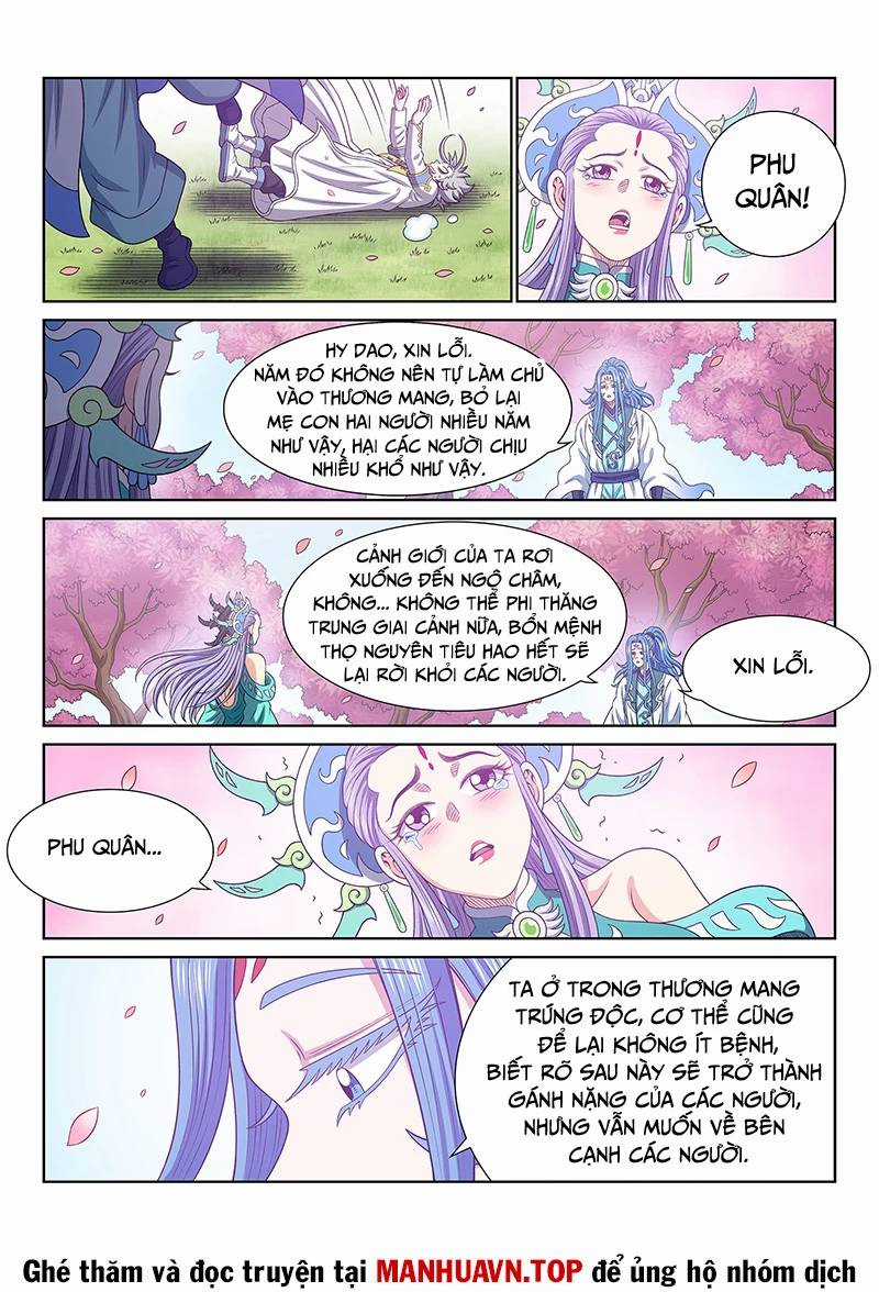 Ta Là Đại Thần Tiên Chương 752 trang 10