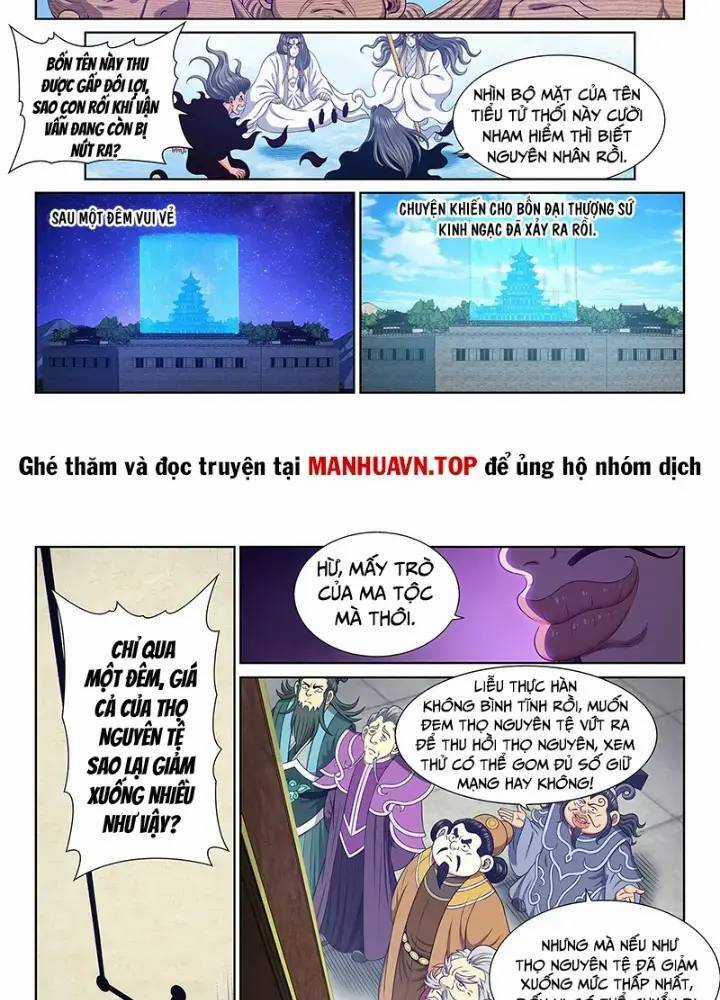 Ta Là Đại Thần Tiên Chương 754 trang 17