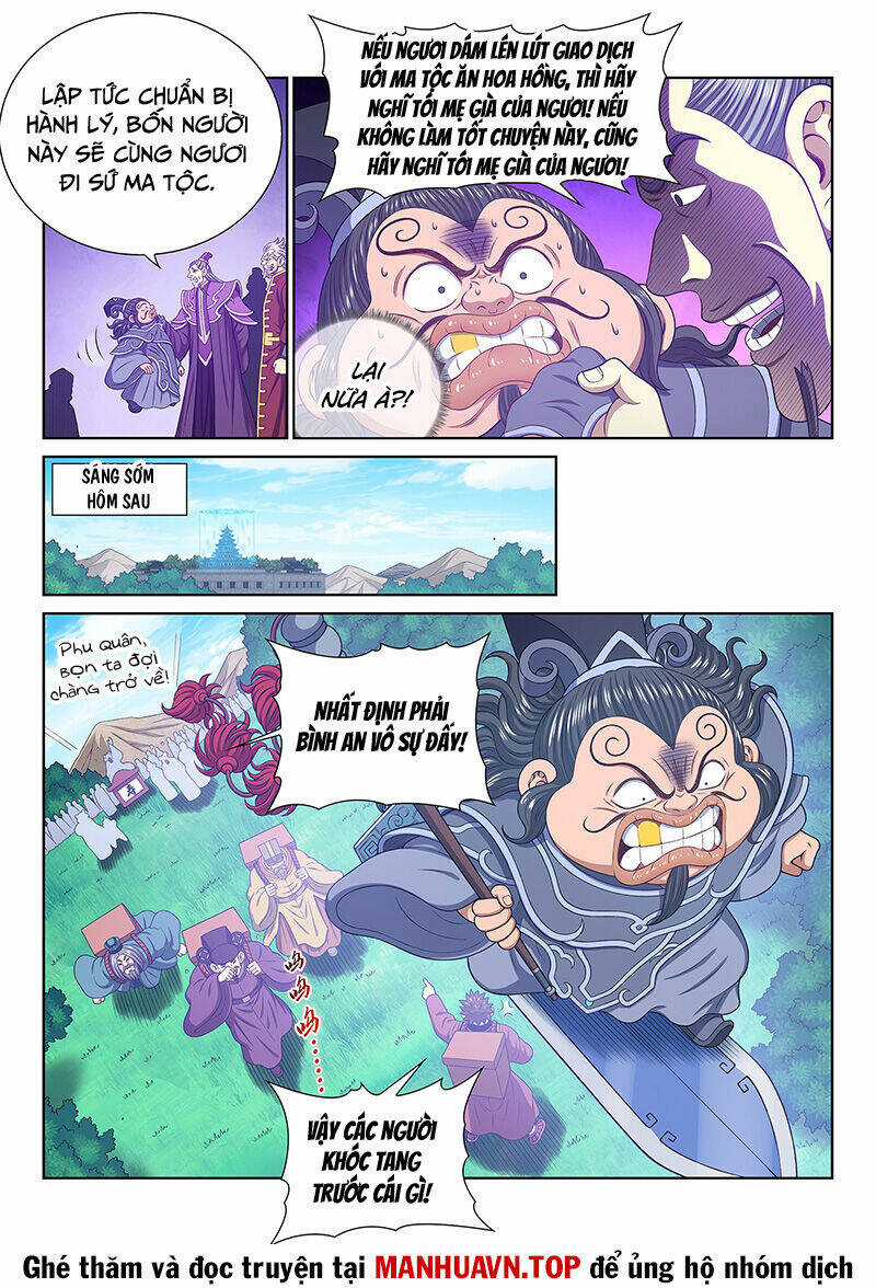 Ta Là Đại Thần Tiên Chương 755 trang 5