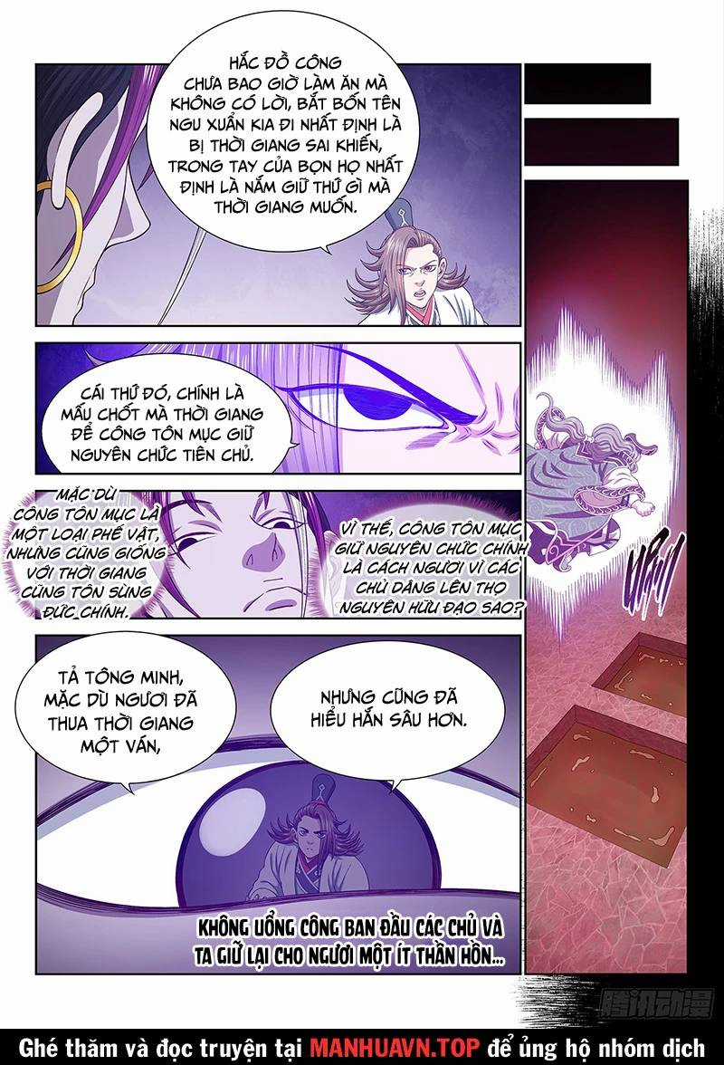 Ta Là Đại Thần Tiên Chương 762 trang 4