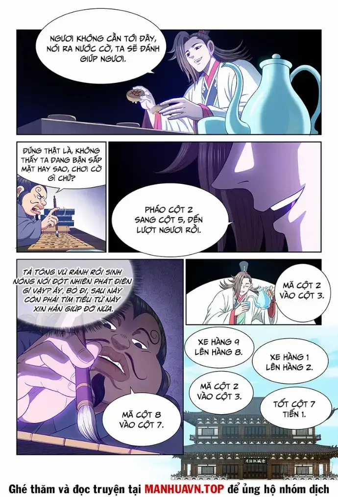 Ta Là Đại Thần Tiên Chương 763 trang 6