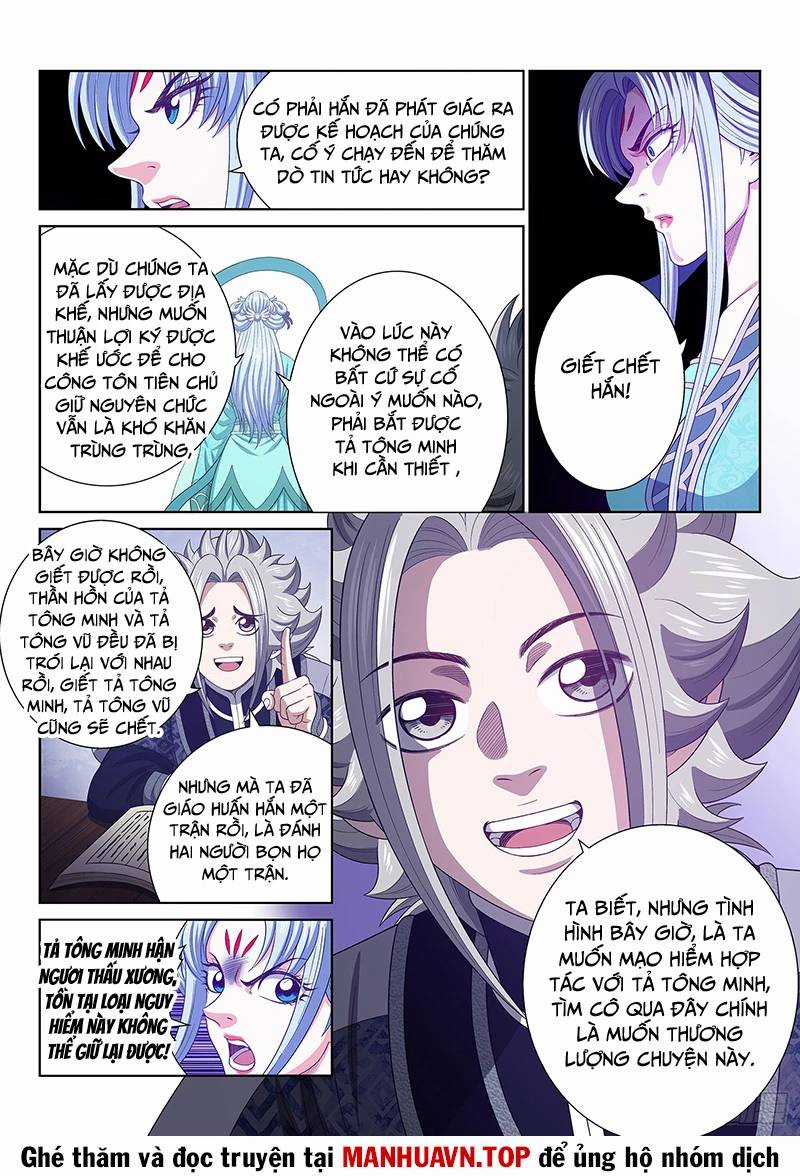 Ta Là Đại Thần Tiên Chương 765 trang 3