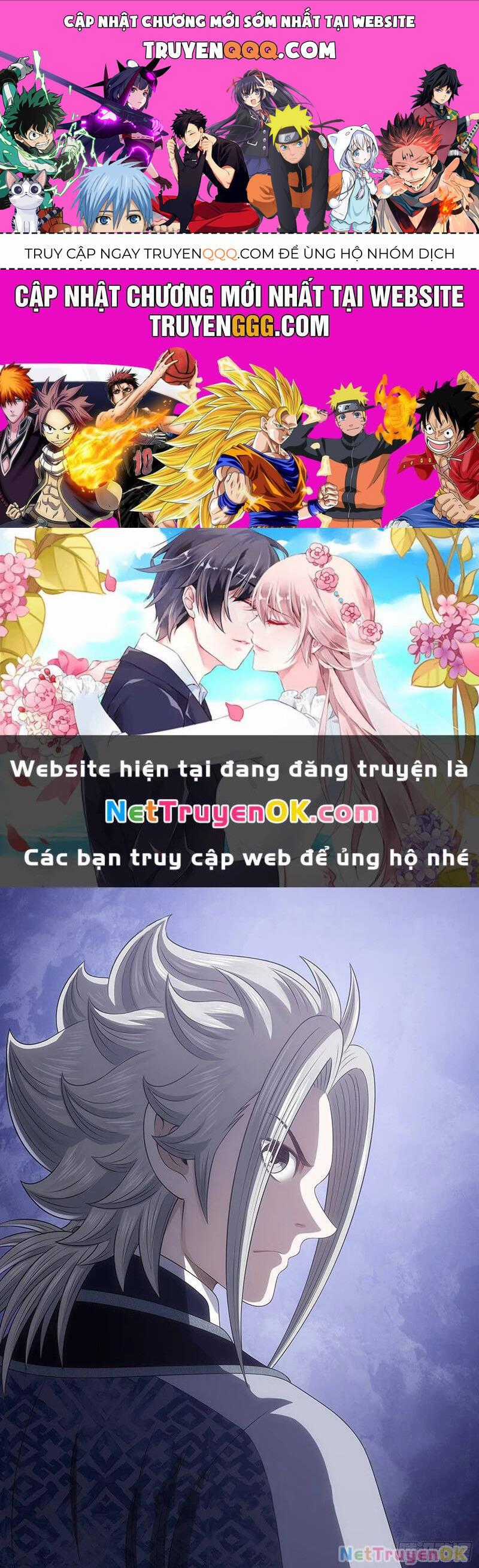 Ta Là Đại Thần Tiên Chương 767 trang 0