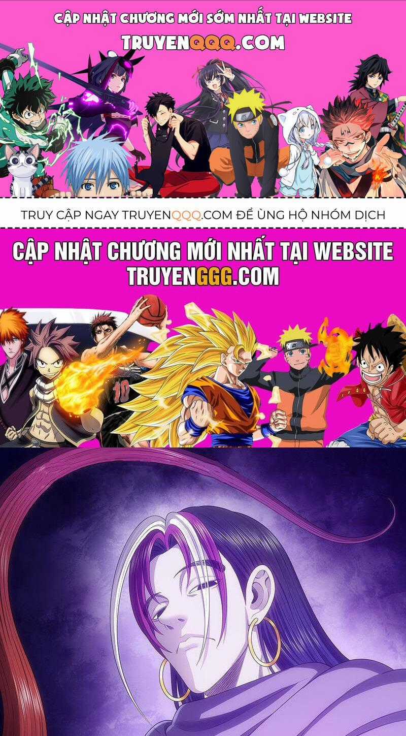 Ta Là Đại Thần Tiên Chương 773 trang 0