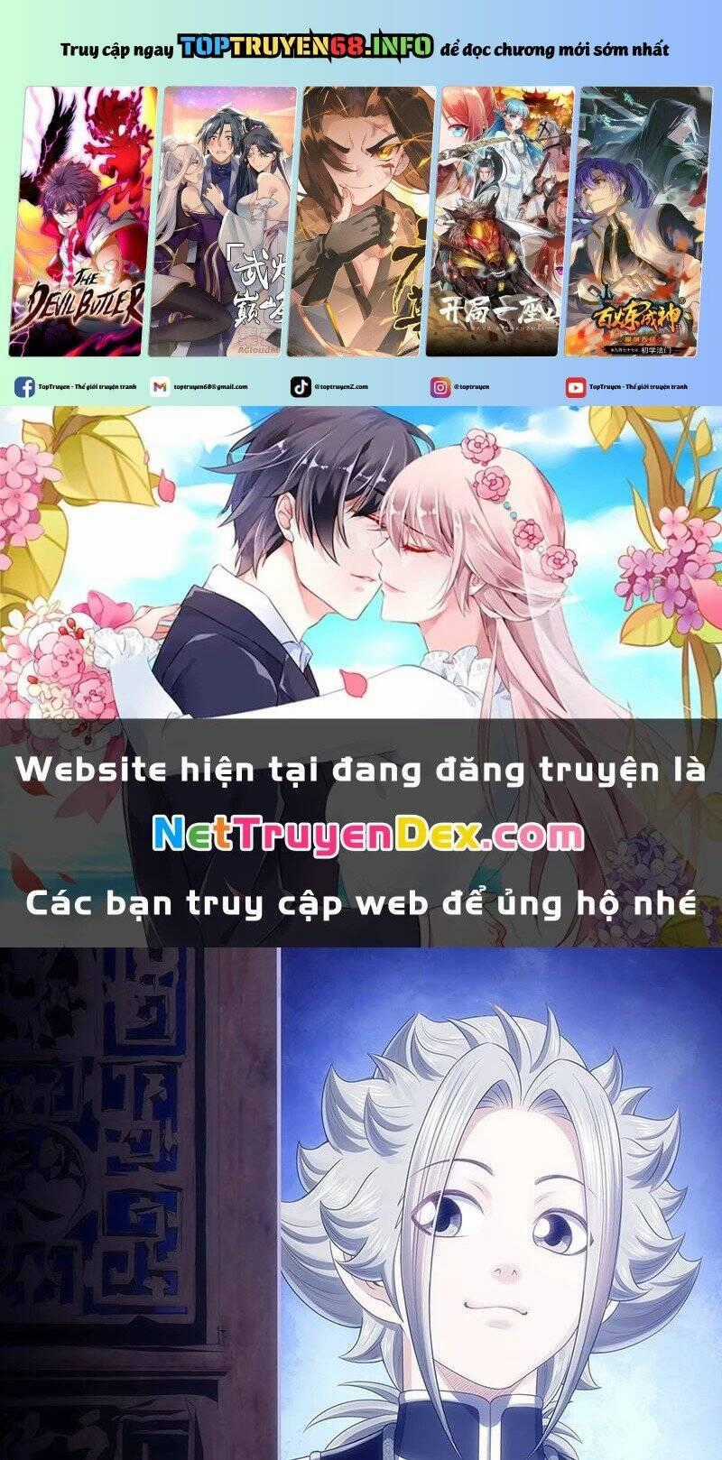Ta Là Đại Thần Tiên Chương 777 trang 1