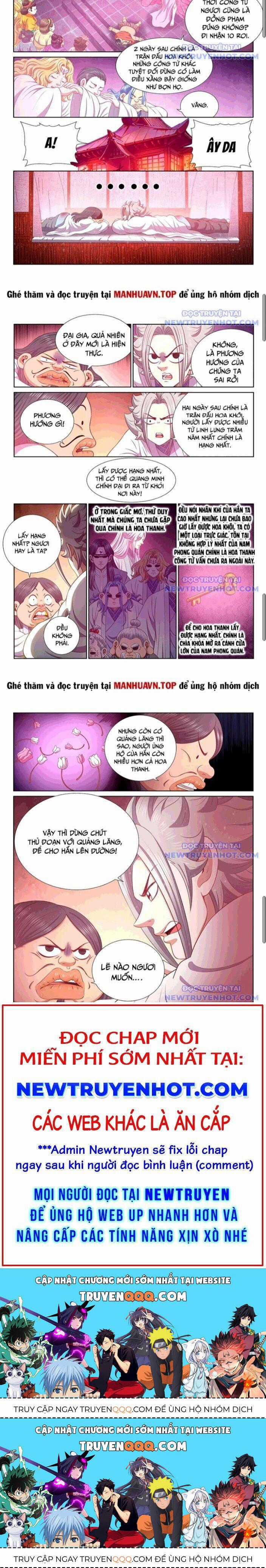 Ta Là Đại Thần Tiên Chương 795.2 trang 3