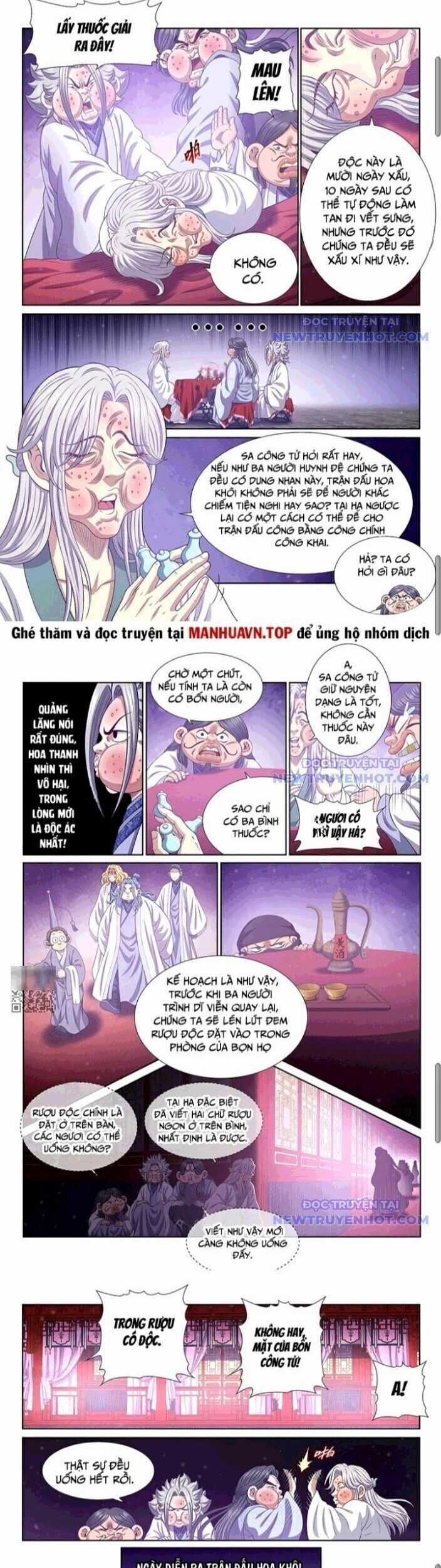 Ta Là Đại Thần Tiên Chương 796.4 trang 10