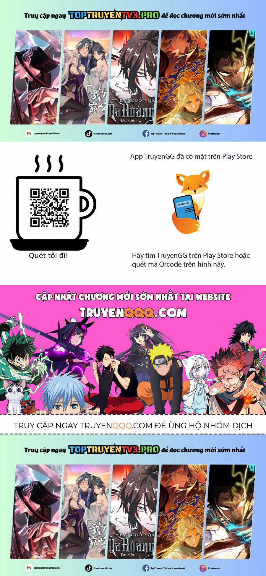 Ta Là Đại Thần Tiên Chương 796.5 trang 4