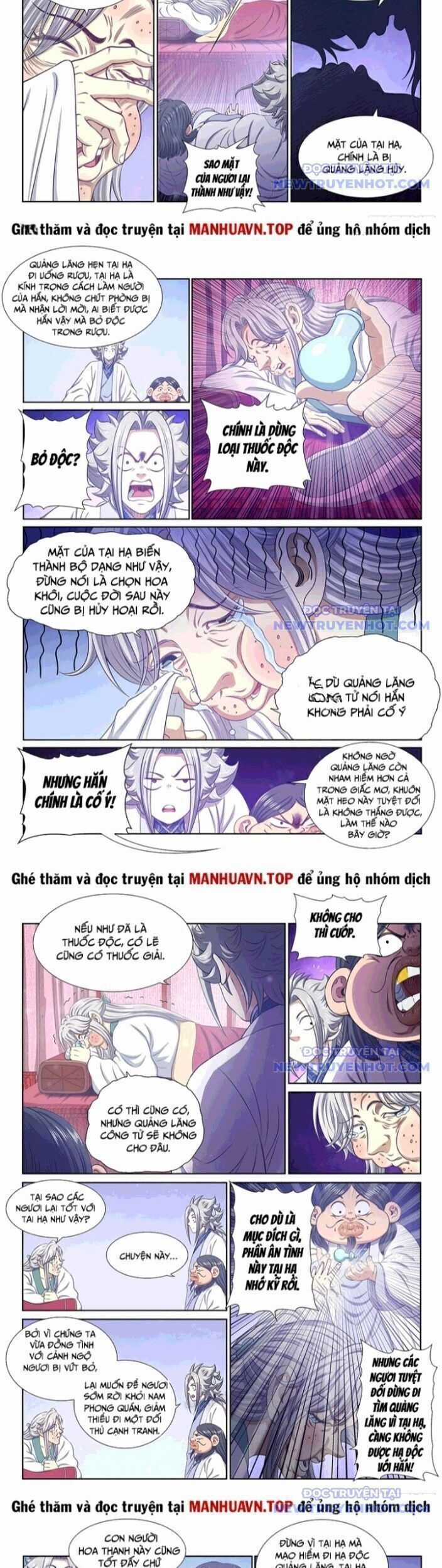 Ta Là Đại Thần Tiên Chương 796.5 trang 8