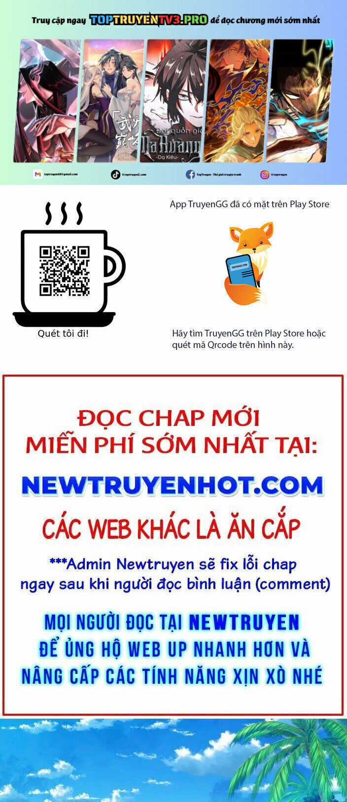 Ta Là Đại Thần Tiên Chương 796.6 trang 6