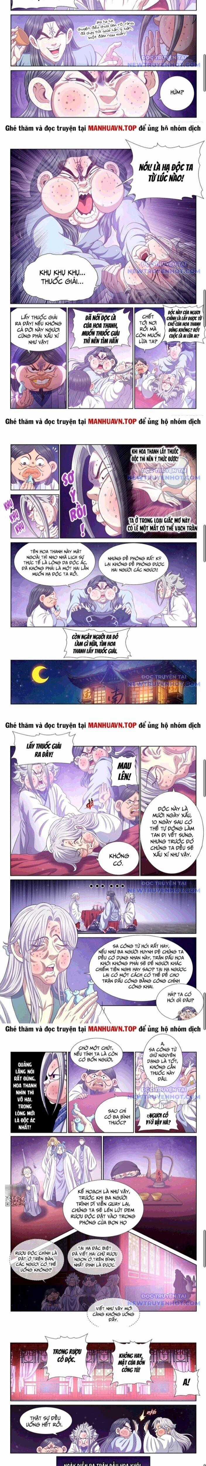 Ta Là Đại Thần Tiên Chương 796.9 trang 3