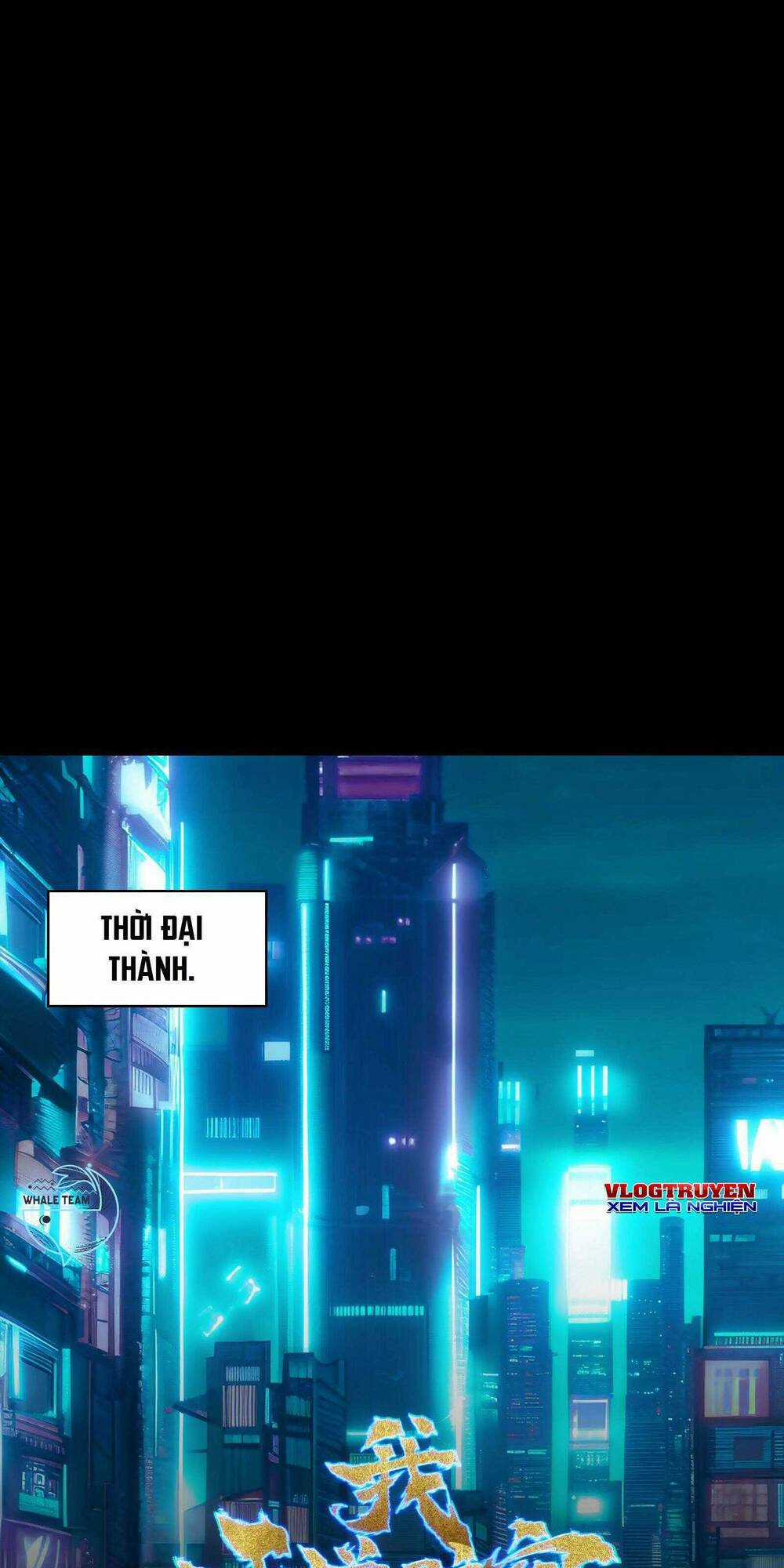 Ta Là Hacker Thiên Đạo Chapter 1 trang 12