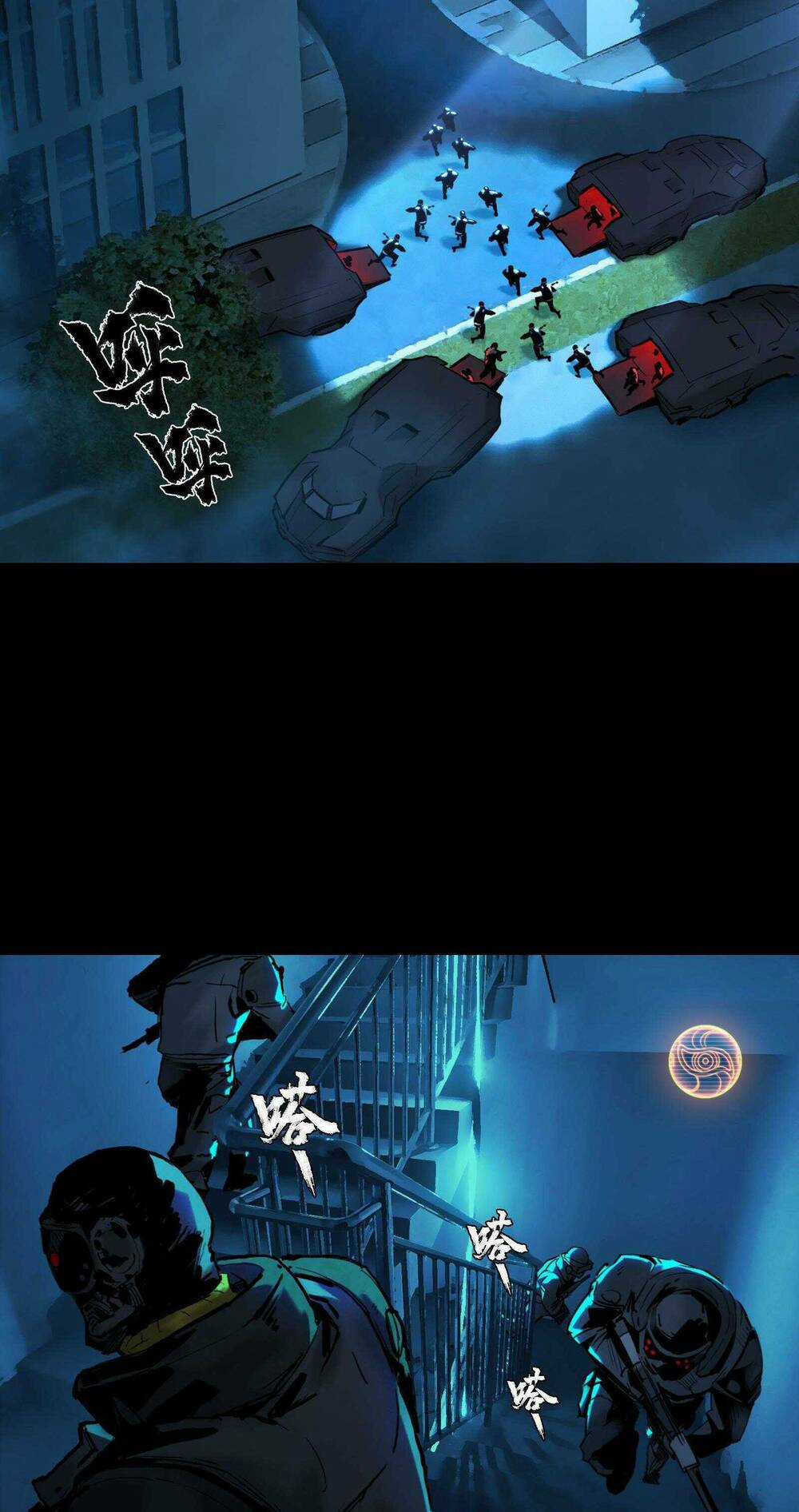 Ta Là Hacker Thiên Đạo Chapter 1 trang 19