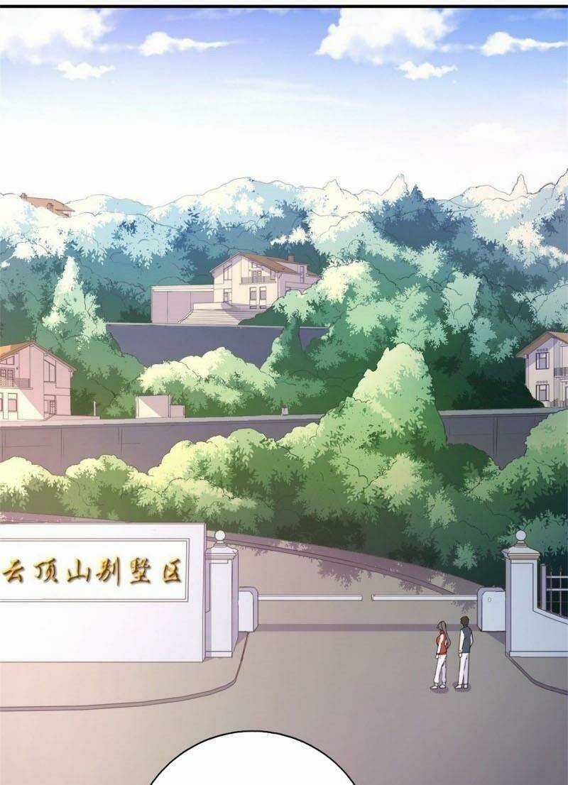 Ta Là Hàn Tam Thiên Chapter 9 trang 26