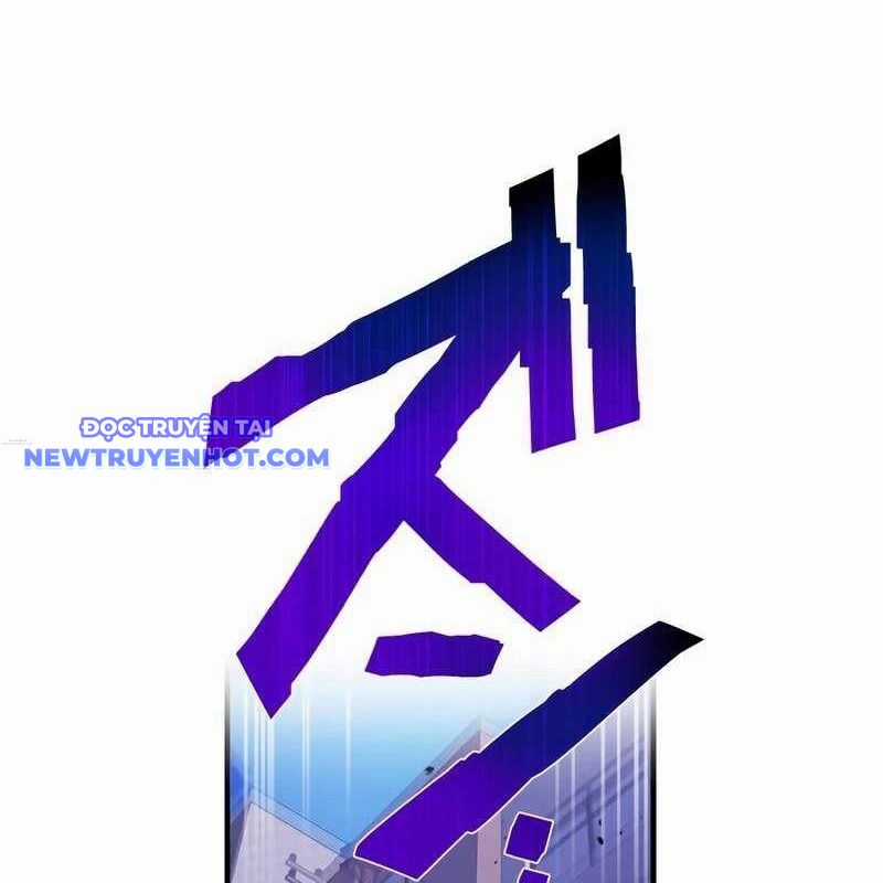 Ta Là Kẻ Siêu Việt Duy Nhất Chapter 37 trang 197