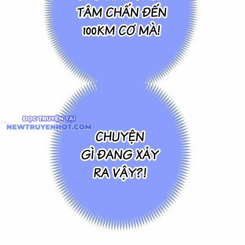 Ta Là Kẻ Siêu Việt Duy Nhất Chapter 37 trang 204