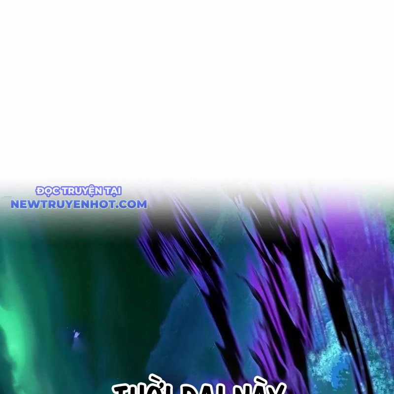 Ta Là Kẻ Siêu Việt Duy Nhất Chapter 37 trang 206