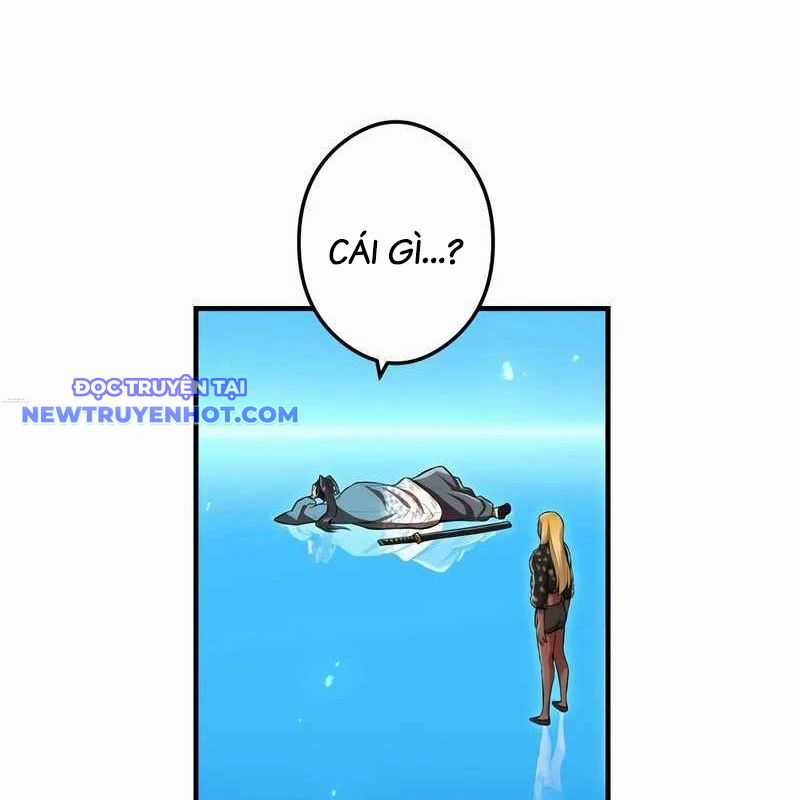 Ta Là Kẻ Siêu Việt Duy Nhất Chapter 37 trang 227