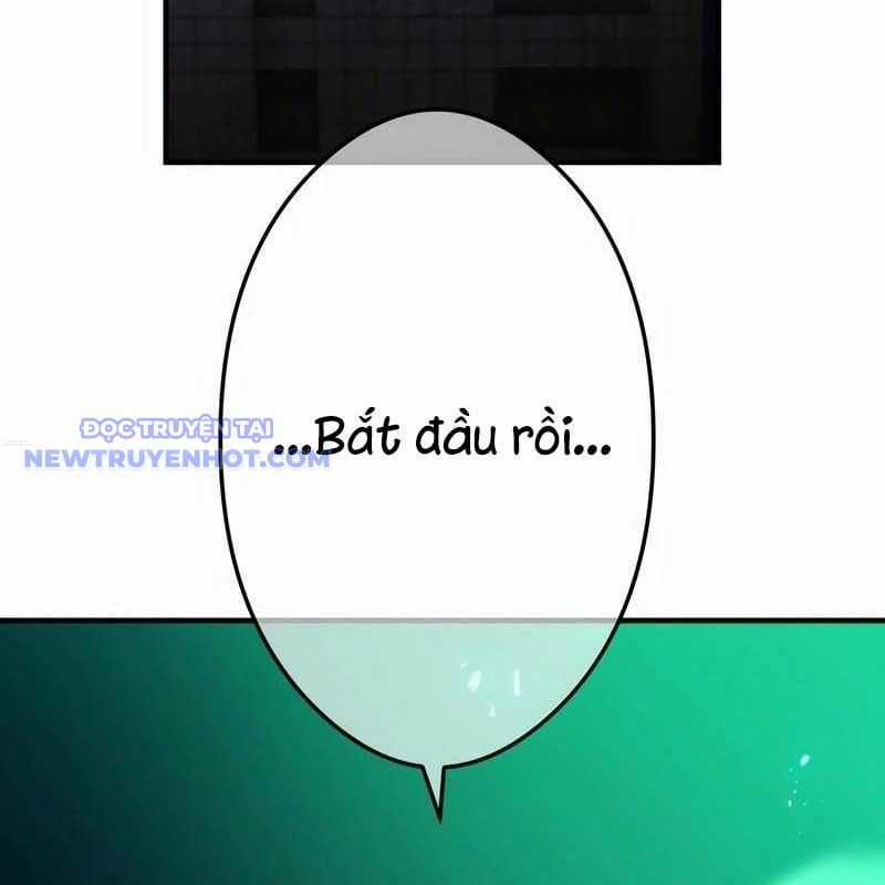 Ta Là Kẻ Siêu Việt Duy Nhất Chapter 40 trang 17