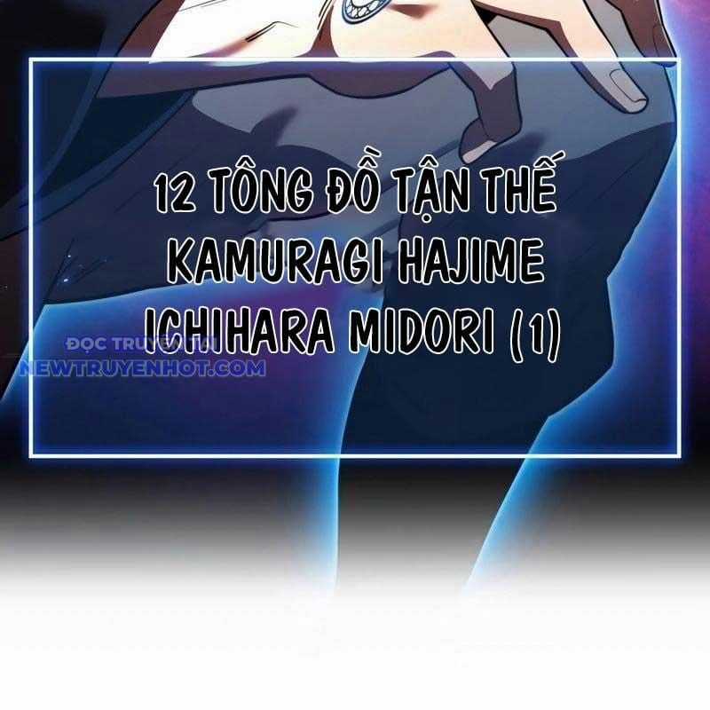 Ta Là Kẻ Siêu Việt Duy Nhất Chapter 40 trang 48