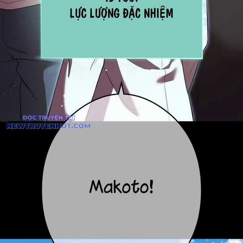 Ta Là Kẻ Siêu Việt Duy Nhất Chapter 41 trang 142