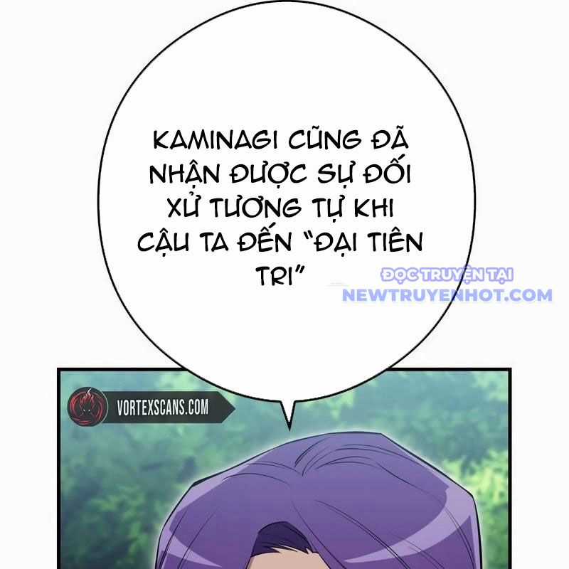 Ta Là Kẻ Siêu Việt Duy Nhất Chapter 42 trang 205