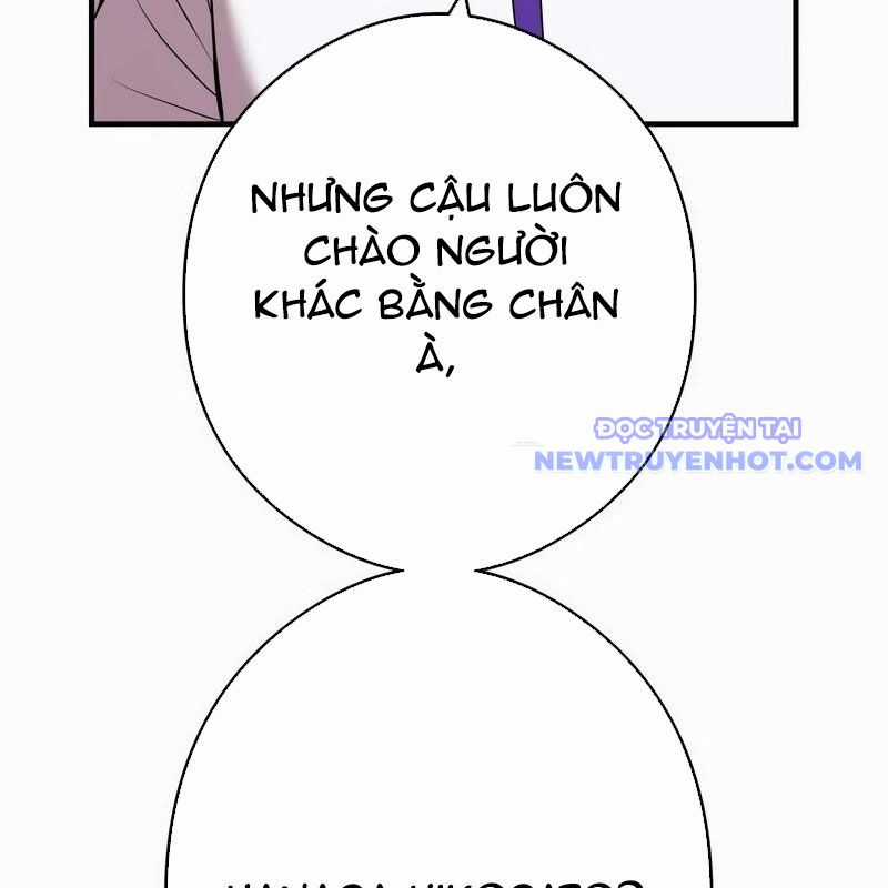 Ta Là Kẻ Siêu Việt Duy Nhất Chapter 42 trang 207