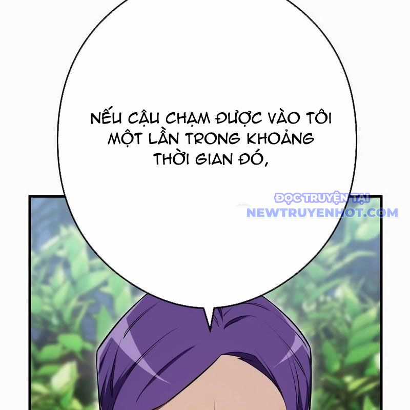 Ta Là Kẻ Siêu Việt Duy Nhất Chapter 42 trang 239