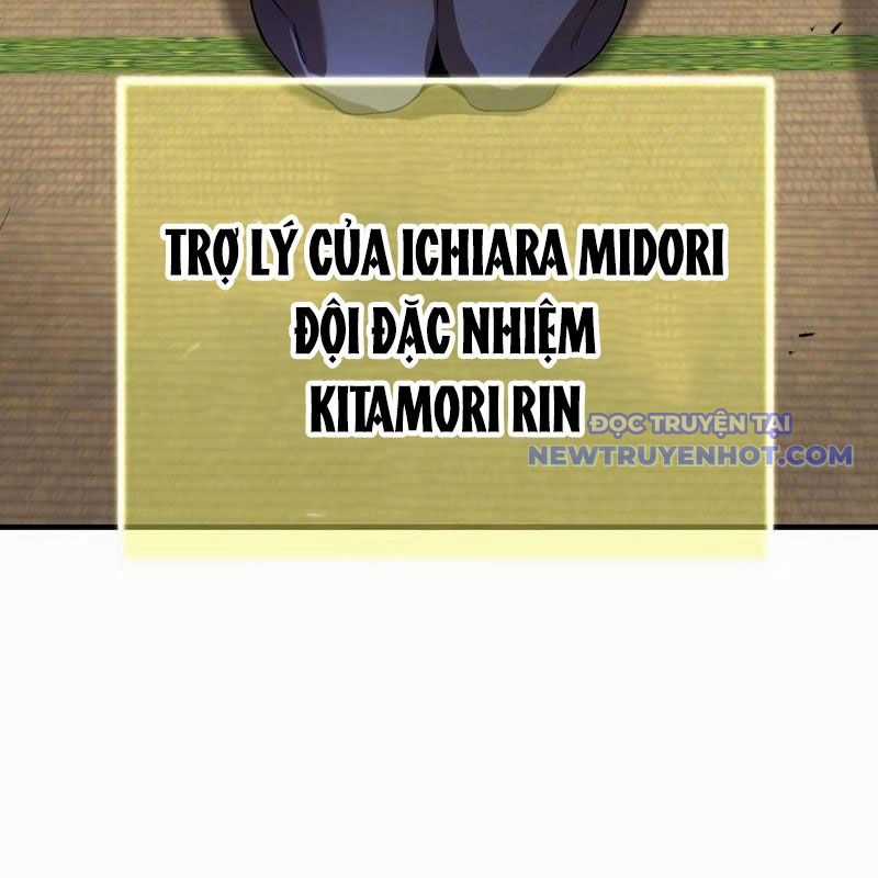 Ta Là Kẻ Siêu Việt Duy Nhất Chapter 42 trang 45