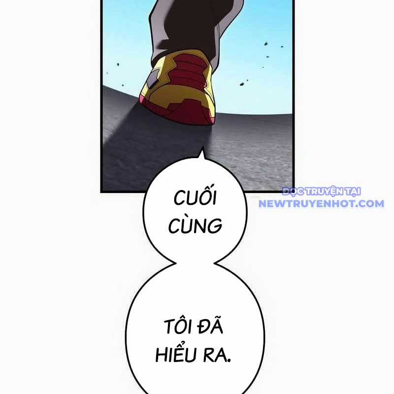Ta Là Kẻ Siêu Việt Duy Nhất Chapter 43 trang 124