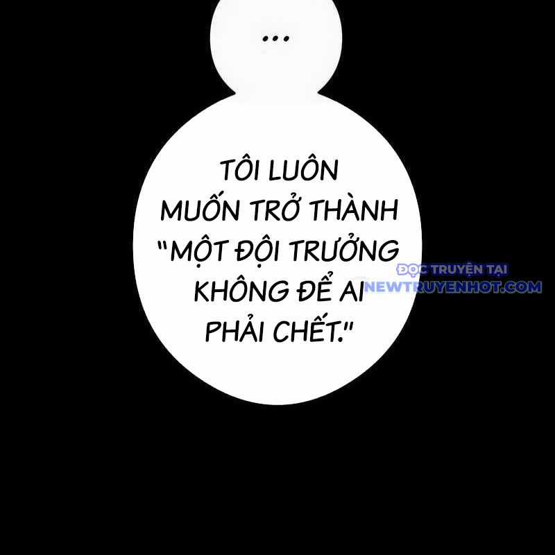 Ta Là Kẻ Siêu Việt Duy Nhất Chapter 43 trang 13