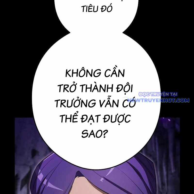 Ta Là Kẻ Siêu Việt Duy Nhất Chapter 43 trang 16