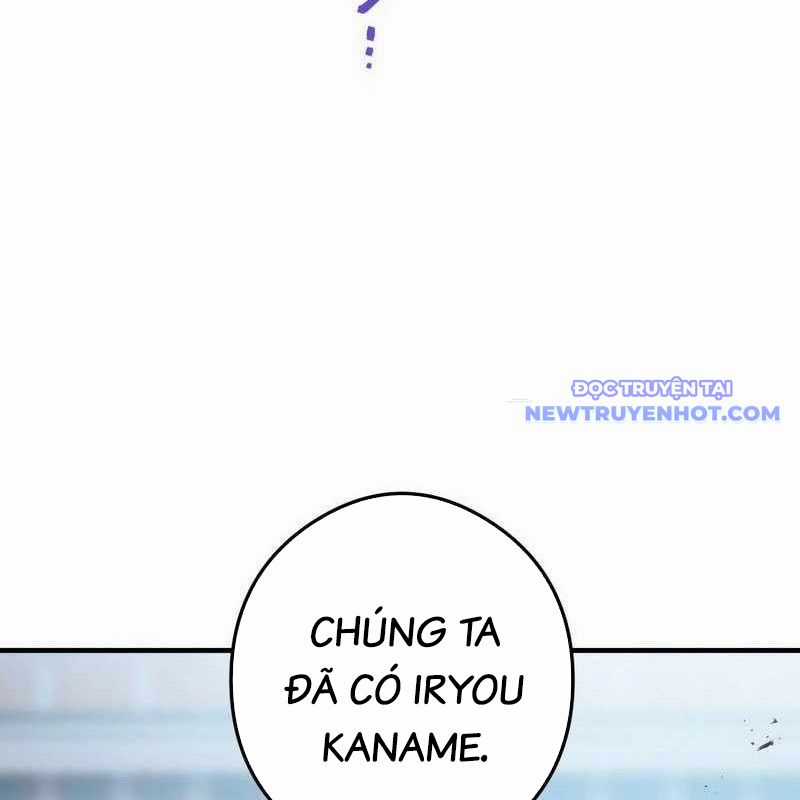 Ta Là Kẻ Siêu Việt Duy Nhất Chapter 43 trang 198