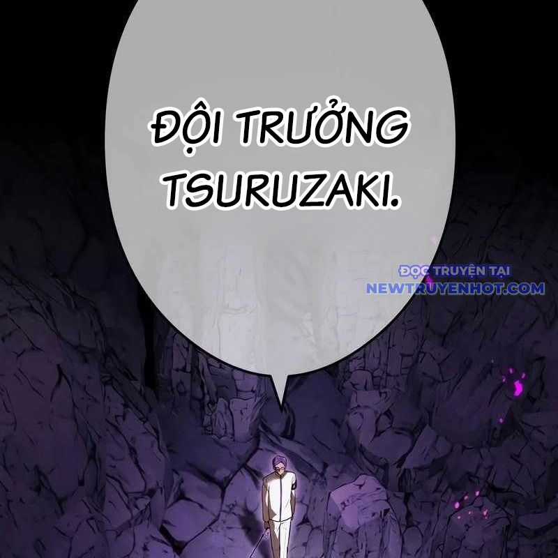 Ta Là Kẻ Siêu Việt Duy Nhất Chapter 43 trang 4