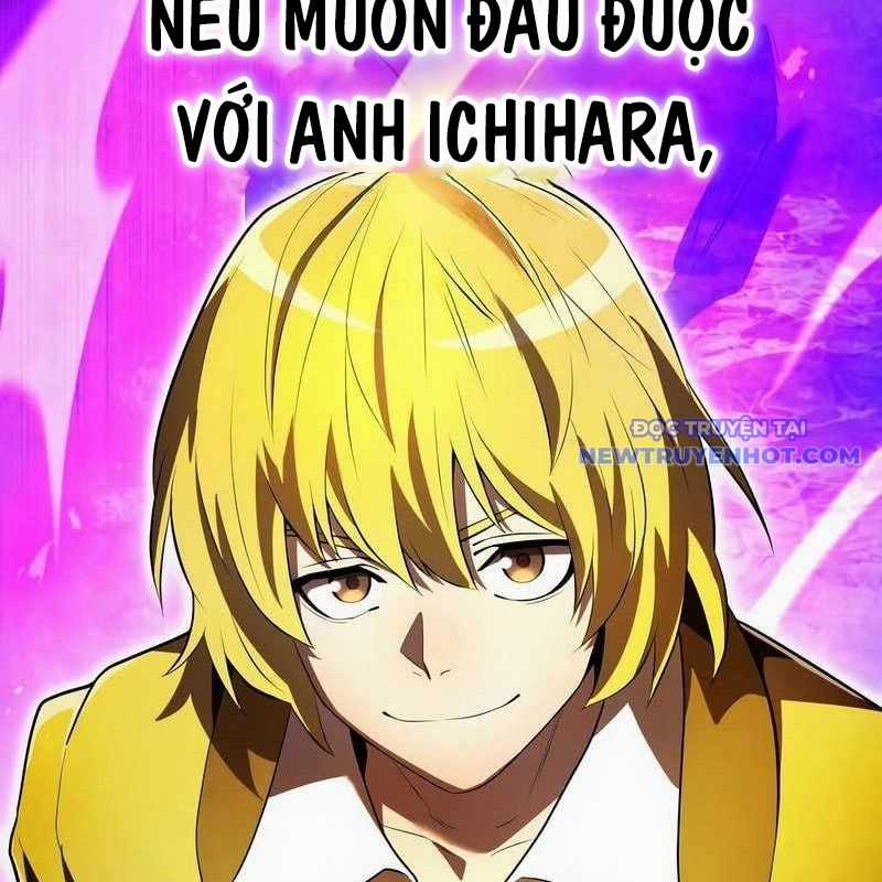 Ta Là Kẻ Siêu Việt Duy Nhất Chapter 43 trang 82