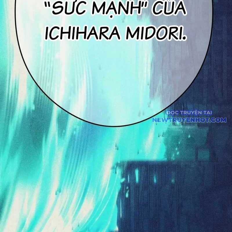 Ta Là Kẻ Siêu Việt Duy Nhất Chapter 44 trang 20