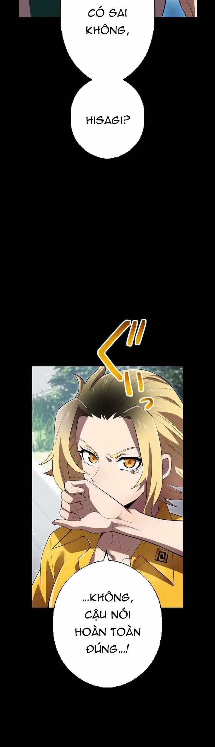 Ta Là Kẻ Siêu Việt Duy Nhất Chapter 46 trang 17