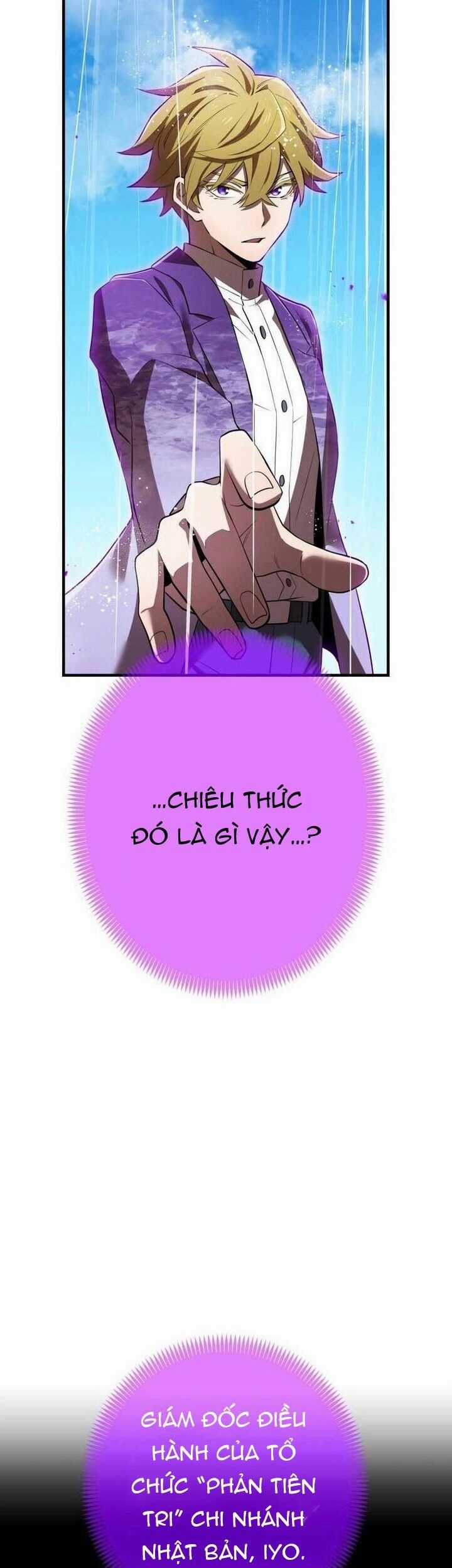 Ta Là Kẻ Siêu Việt Duy Nhất Chapter 46 trang 24