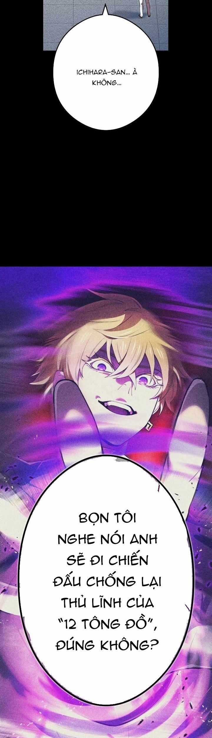 Ta Là Kẻ Siêu Việt Duy Nhất Chapter 46 trang 3