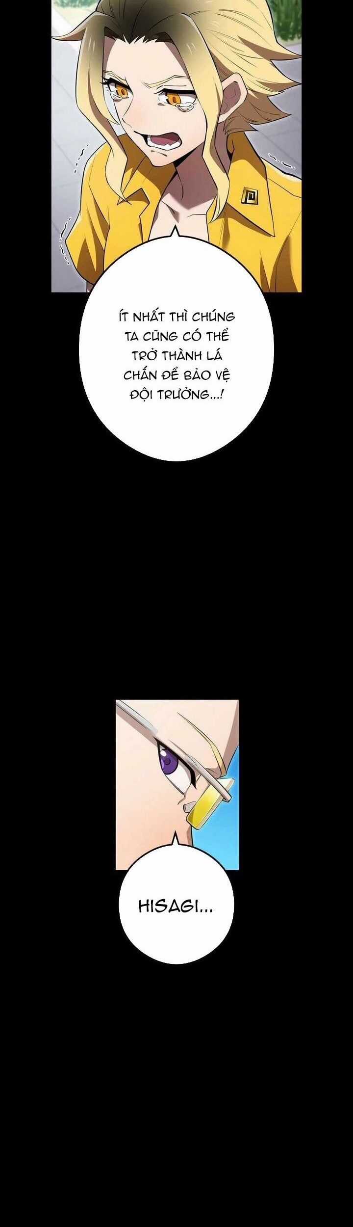 Ta Là Kẻ Siêu Việt Duy Nhất Chapter 46 trang 6