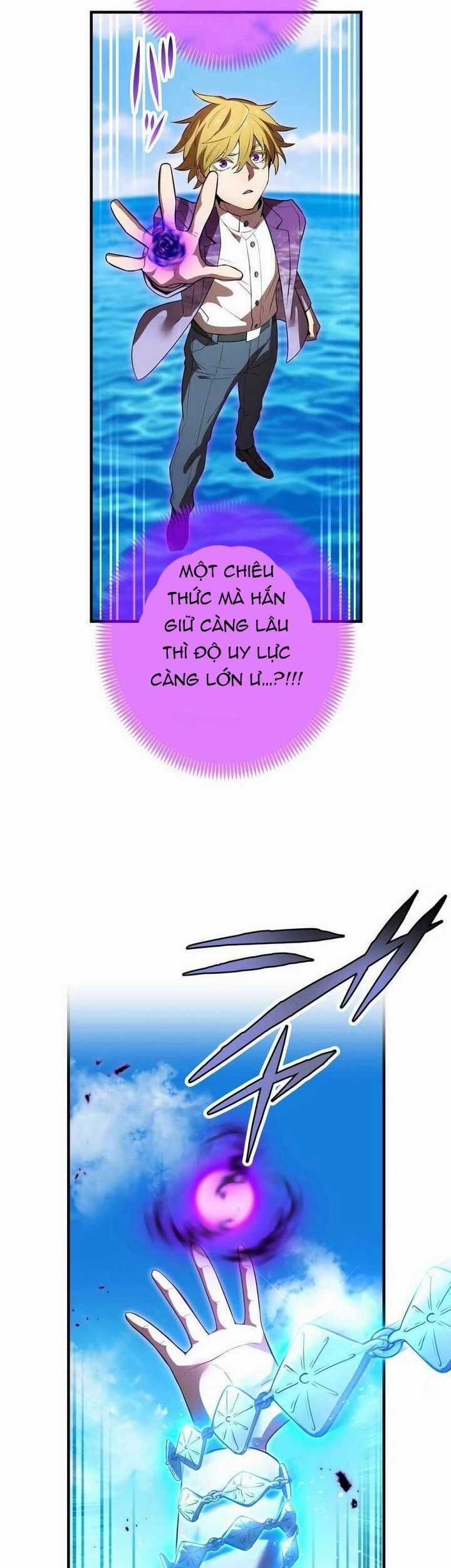 Ta Là Kẻ Siêu Việt Duy Nhất Chapter 46 trang 69