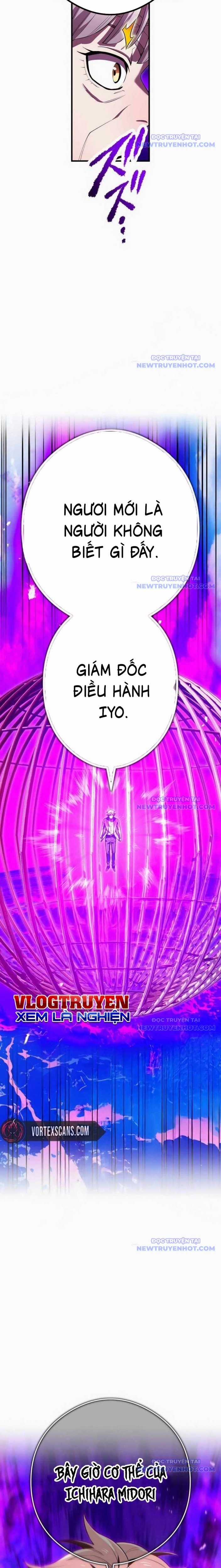 Ta Là Kẻ Siêu Việt Duy Nhất Chapter 47 trang 28