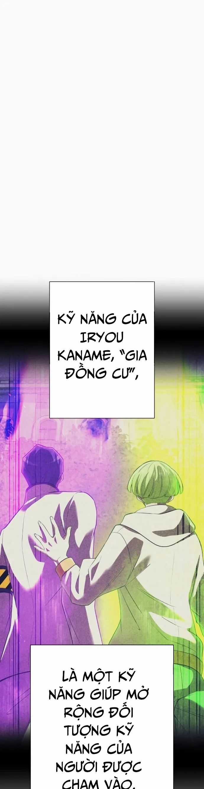 Ta Là Kẻ Siêu Việt Duy Nhất Chapter 49 trang 15