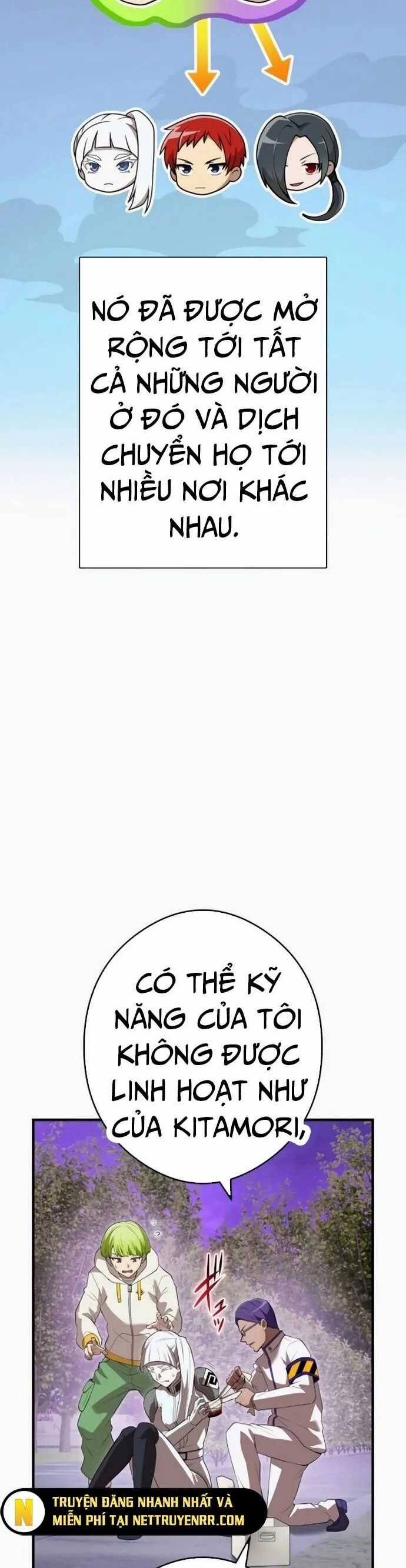 Ta Là Kẻ Siêu Việt Duy Nhất Chapter 49 trang 17