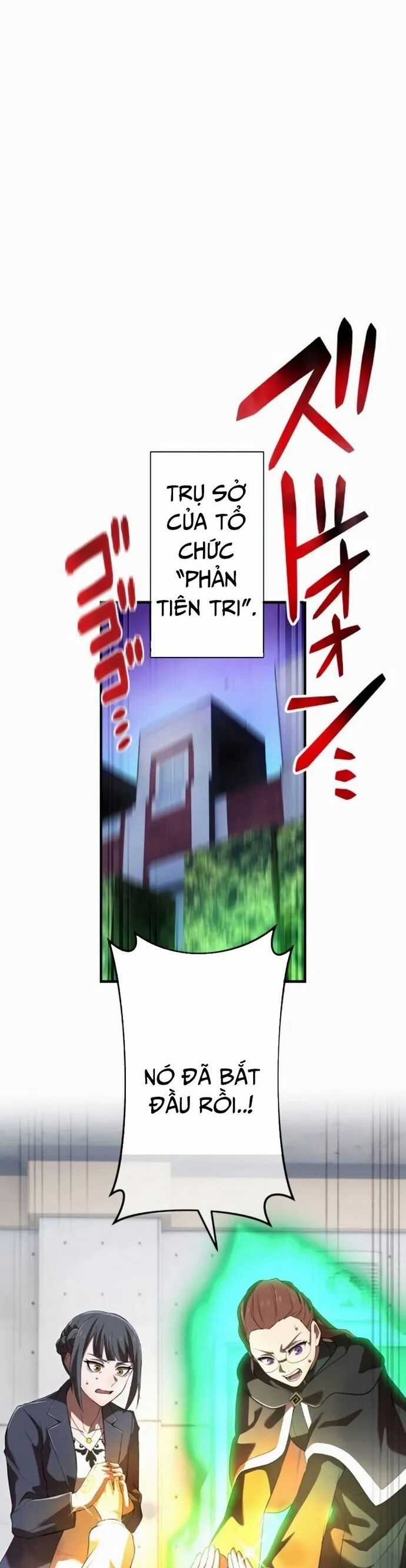 Ta Là Kẻ Siêu Việt Duy Nhất Chapter 50 trang 47