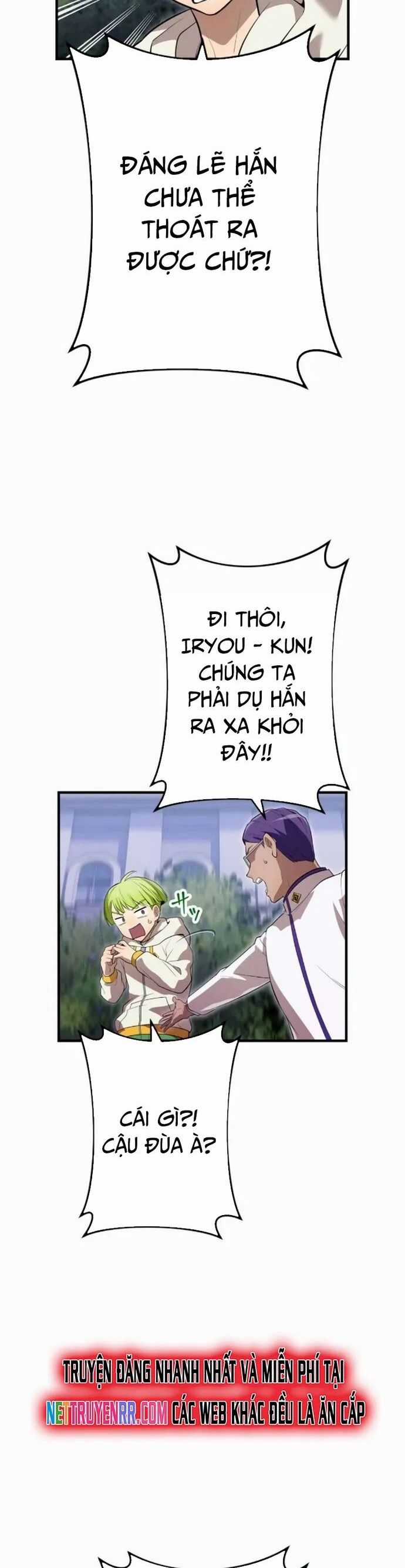 Ta Là Kẻ Siêu Việt Duy Nhất Chapter 50 trang 59