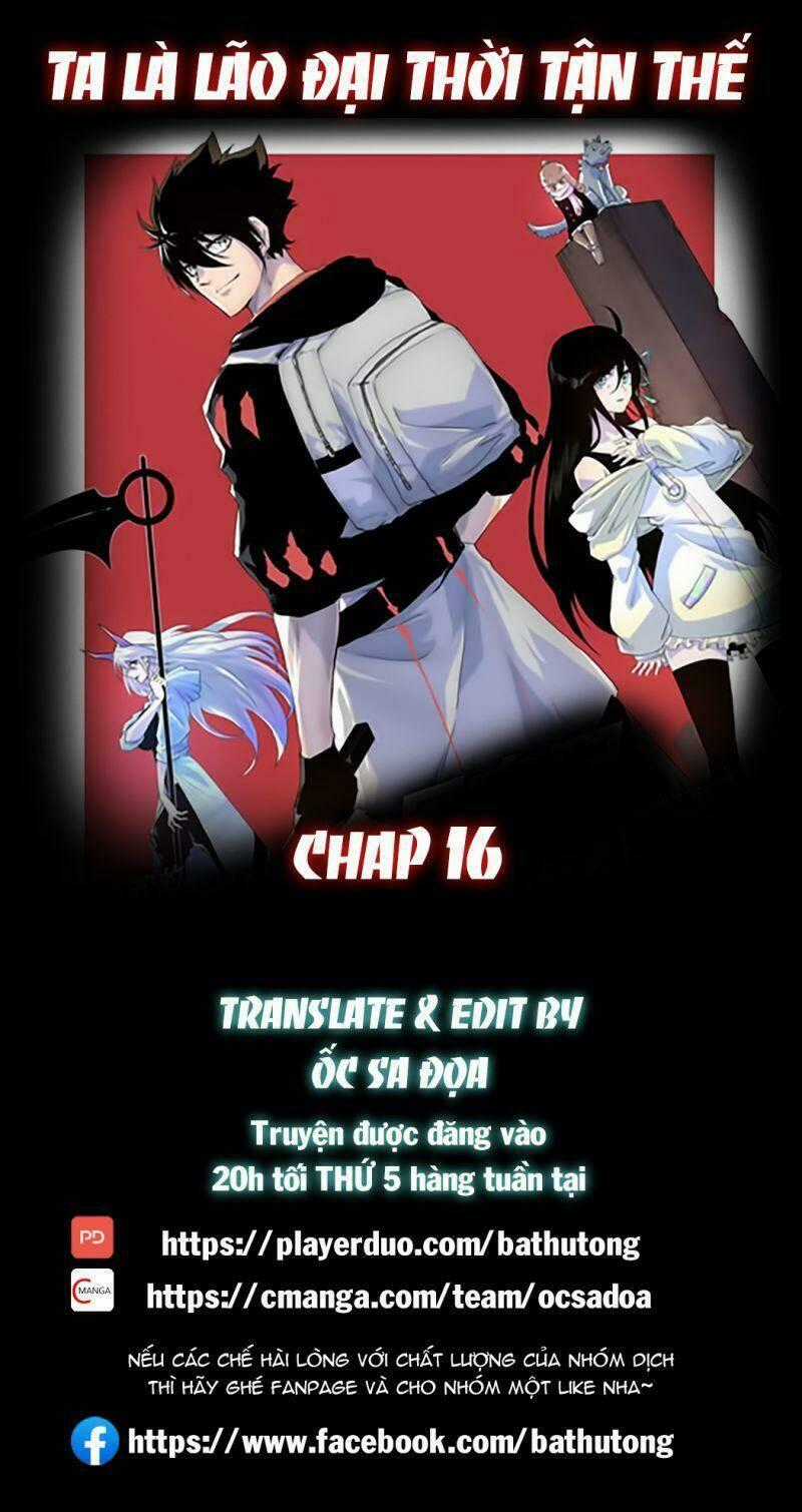 Ta Là Lão Đại Thời Tận Thế Chapter 16 trang 0