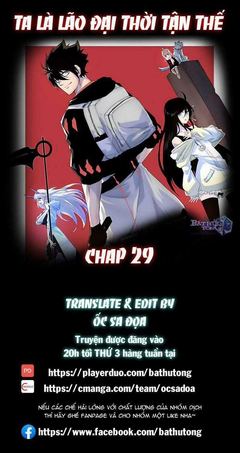Ta Là Lão Đại Thời Tận Thế Chapter 29 trang 0