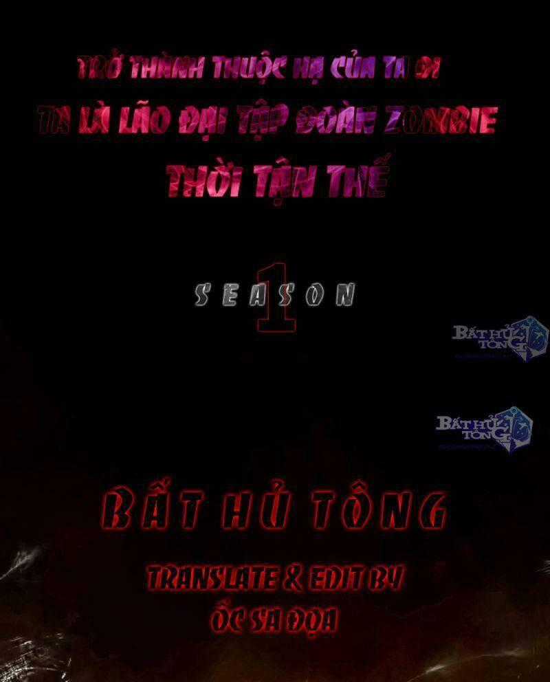 Ta Là Lão Đại Thời Tận Thế Chapter 32.1 trang 1